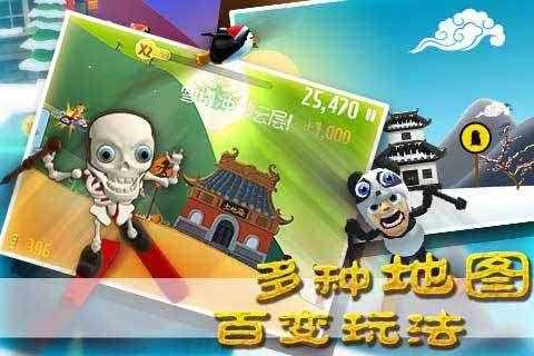 进入新群,怎样发挥更好的作用?-专业问答类网站